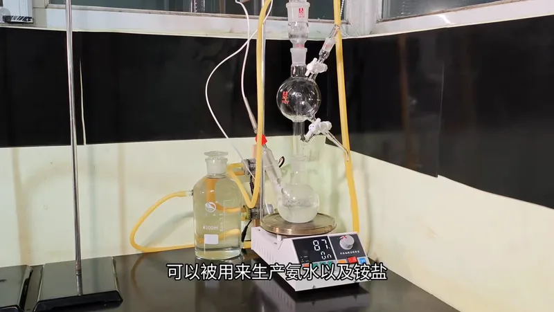 氯化铵与氢氧化钠的复分解反应制氨